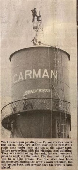 Water_Tower_1985